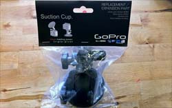 cycles et nature : magasin de vente et de reparation de velo a bordeaux, gopro Ventouse